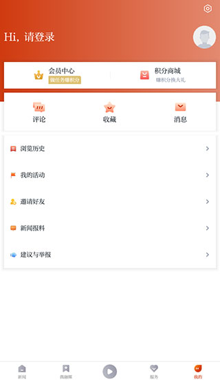 bdbfe40c293a4a2646eb171a29747d83