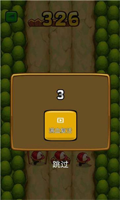 皮快乐熊孩子游戏下载-皮快乐熊孩子安卓版免费下载v1.0.0