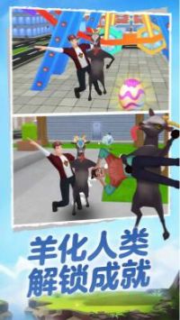 我打拳特牛手机版下载-我打拳特牛最新版下载v1.0.1