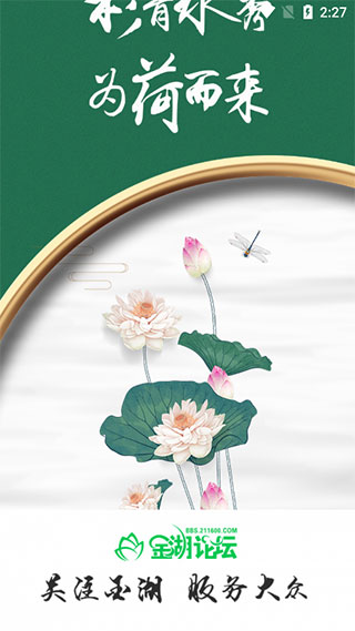 3c258a482973fa4abaf9c9611b5dce27