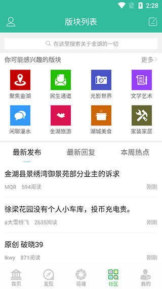 2a25a409e65577dff968e5135a1cfb5e