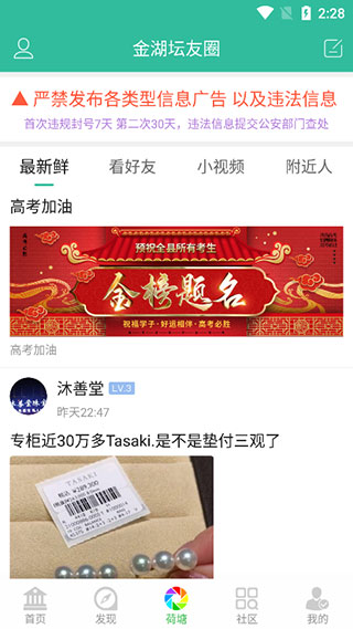 30a398752d0061c2d54082e3710f0d4e