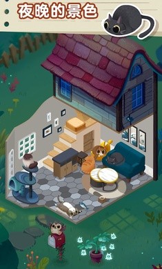 猫咪慵懒的日常下载-猫咪慵懒的日常最新版下载v1.0