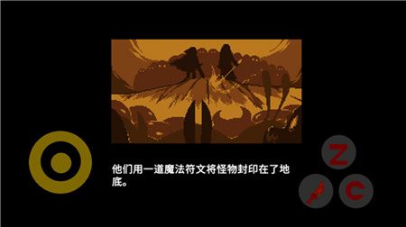 传说之下真正的罪业下载-传说之下真正的罪业最新版下载v1.0