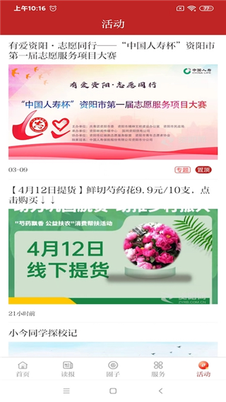 93026a8cdd1c6c68fdeb591325453f6d