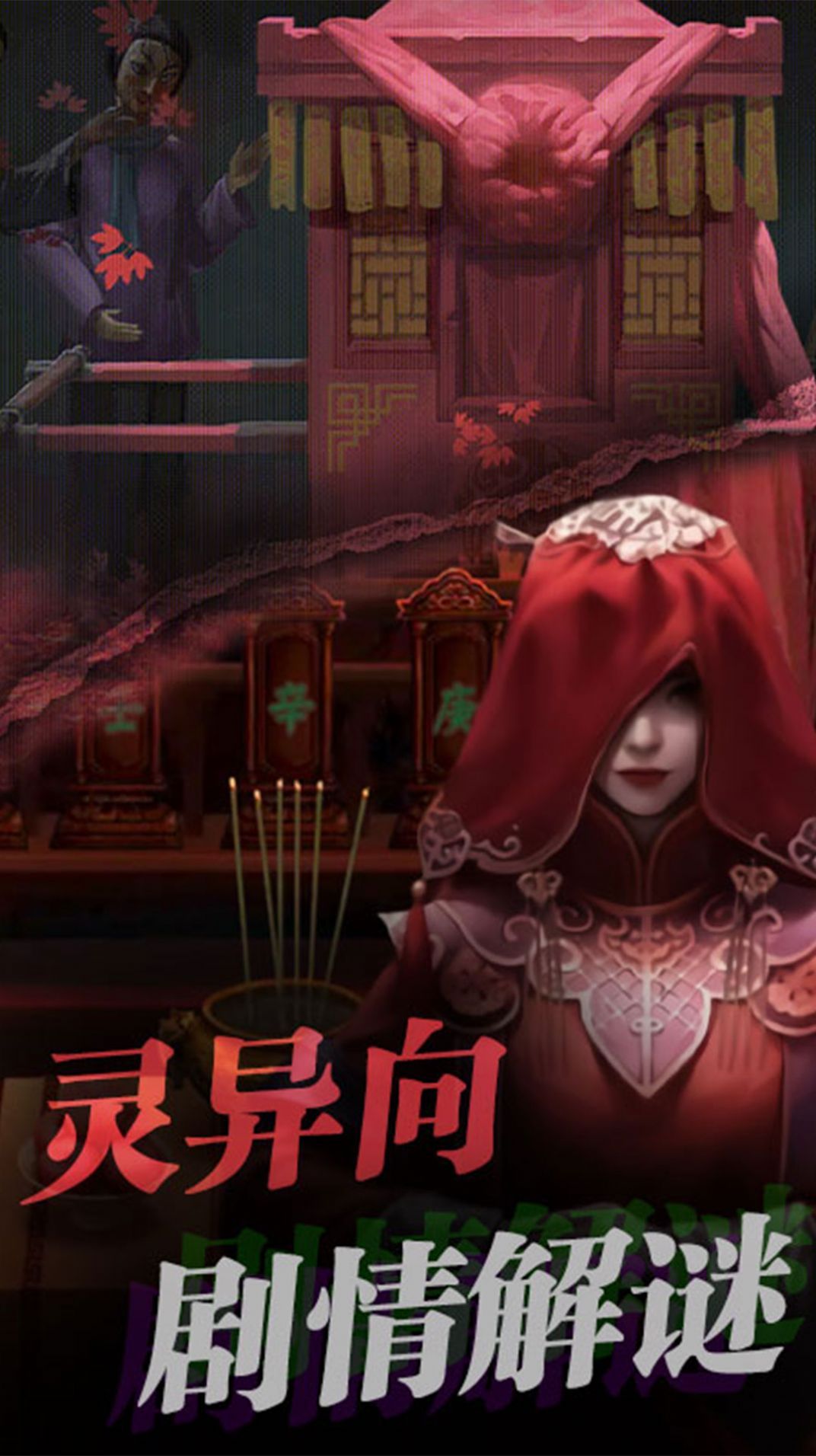 生存机器逃生游戏下载-生存机器逃生最新版下载v1.0.2