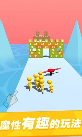 把你弹飞手机版下载-把你弹飞安卓版下载v1.0.1