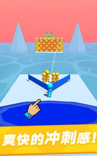 把你弹飞手机版下载-把你弹飞安卓版下载v1.0.1