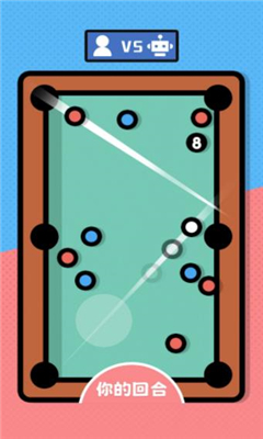 打球球手游下载-打球球安卓版下载v1.02