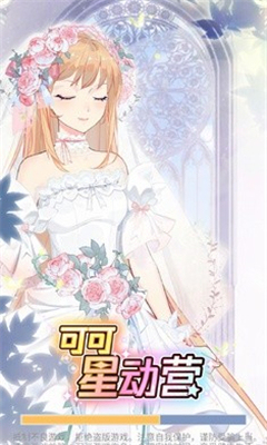 631c3ceb-5957-4082-9ea1-056e20e0392e