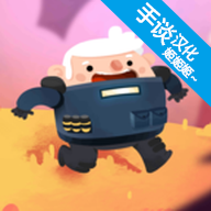 微小战争无限金币版下载-微小战争破解版下载v0.2