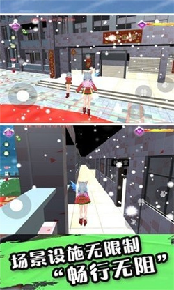 嫁给霸道总裁游戏下载-嫁给霸道总裁安卓手机版下载V1.2