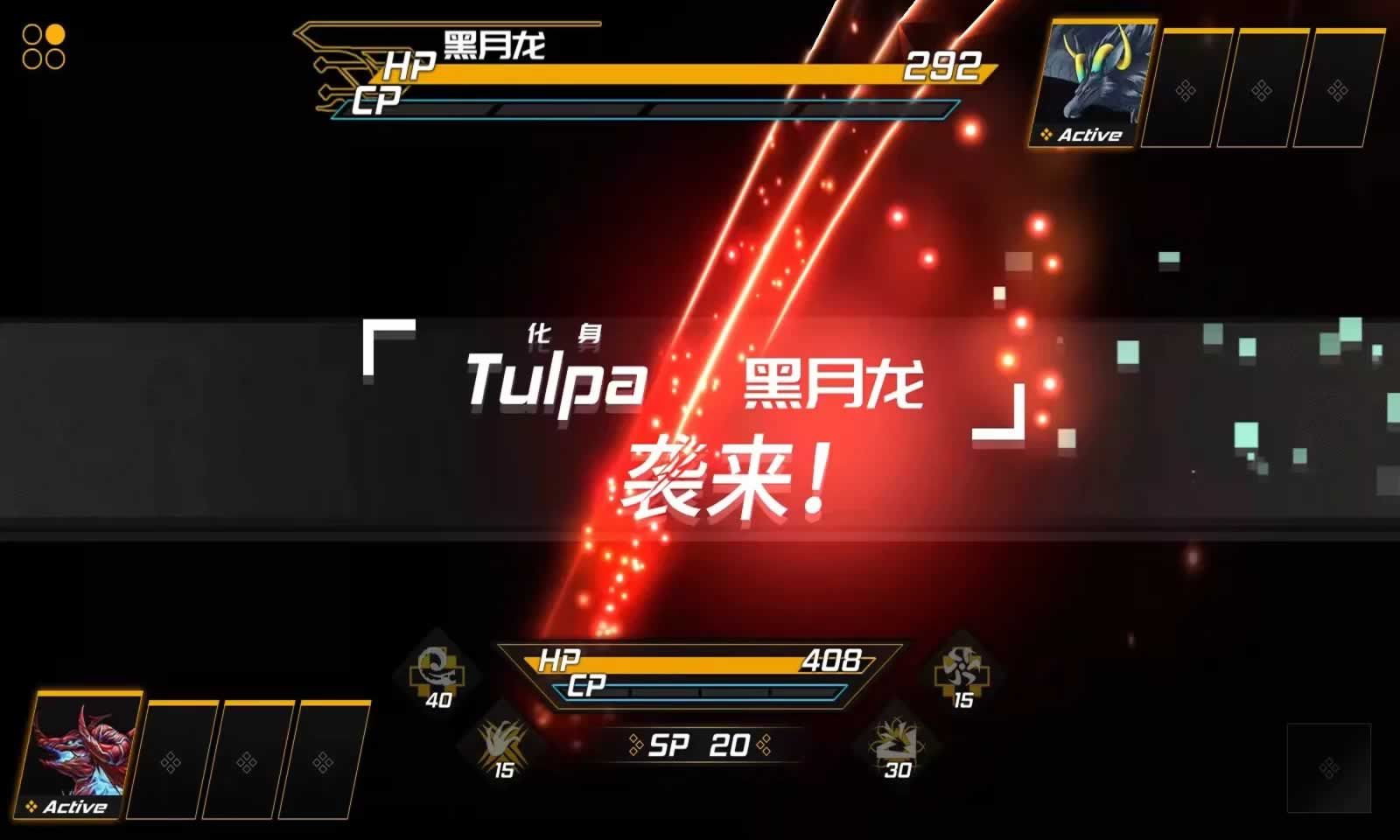 龙魂魔都异闻正式公测版-龙魂魔都异闻下载2022v0.1