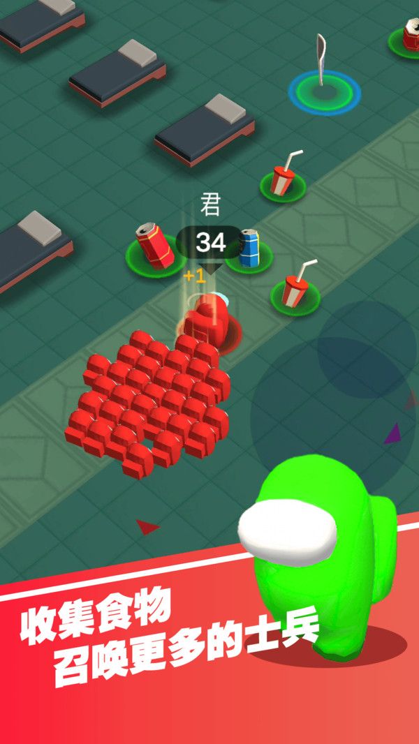 一起大逃亡最新版下载-一起大逃亡手游下载v1.0.0