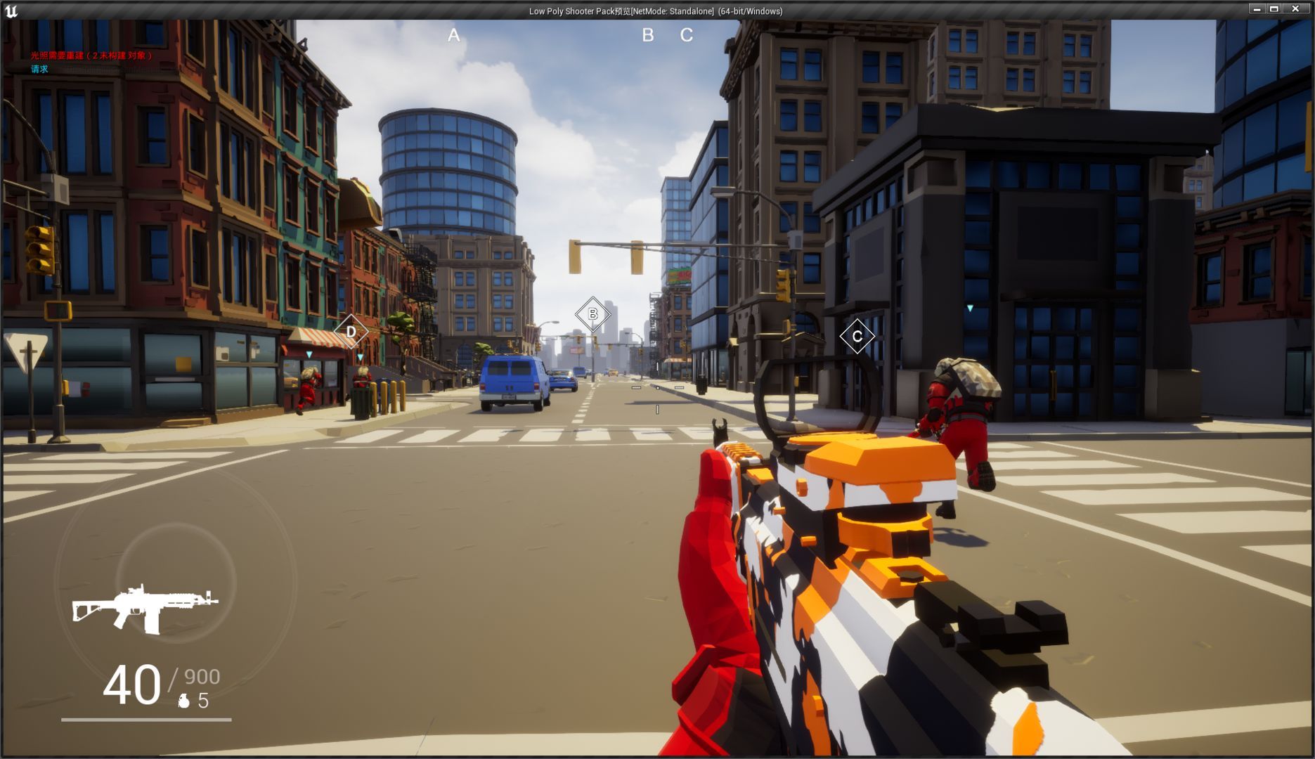 枪战特训2激战内购