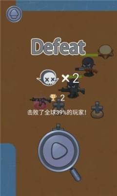 阿尼亚射击手游下载-阿尼亚射击最新版安卓下载v1.0