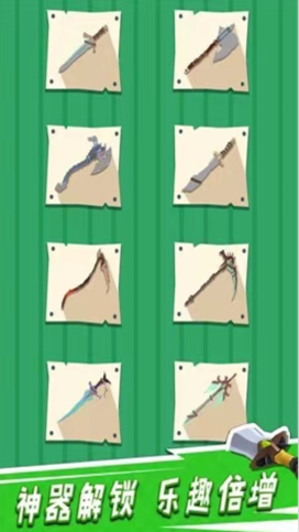 幻境英雄游戏下载-幻境英雄安卓版下载v1.0