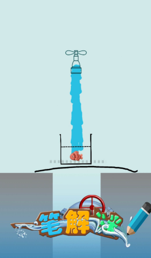 一笔解谜游戏下载-一笔解谜最新版下载v1.0.2