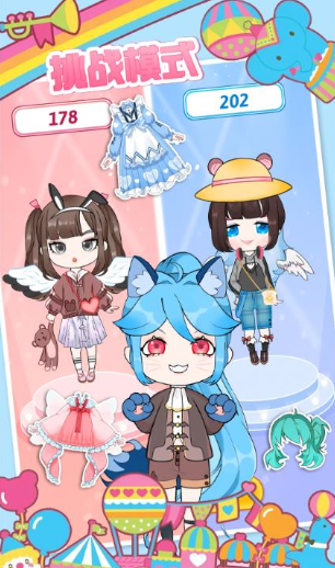 樱花小镇换装少女最新版下载-樱花小镇换装少女游戏下载v1.0