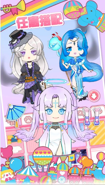 樱花小镇换装少女最新版下载-樱花小镇换装少女游戏下载v1.0