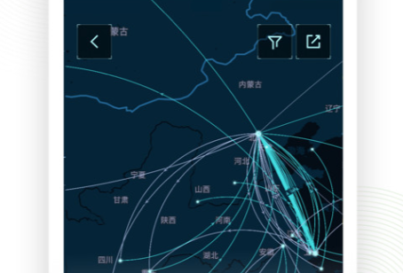 航旅纵横app最新版本下载安装-航旅纵横app下载安装v7.3.1