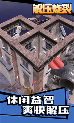 cdcada2f-b2e4-489c-b1bc-4f60c87c8923