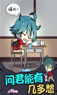 66ce2e5a-5bc1-4290-ac32-495246825d95