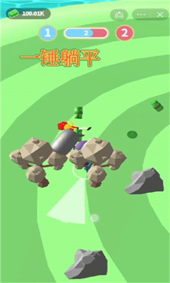 一锤躺平游戏下载-一锤躺平最新版下载v1.0.1