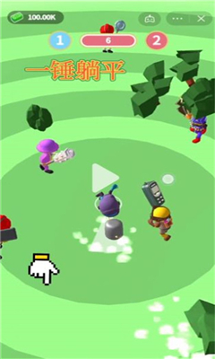 一锤躺平游戏下载-一锤躺平最新版下载v1.0.1