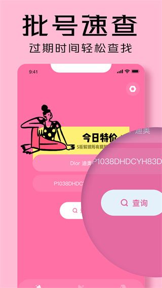 be49886574133d08e6adc8e87d1b314d