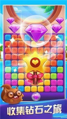 消消达人2022最新版下载-消消达人安卓版下载v1.0.0