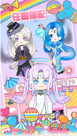 樱花小镇换装少女下载-樱花小镇换装少女正版下载v1.0