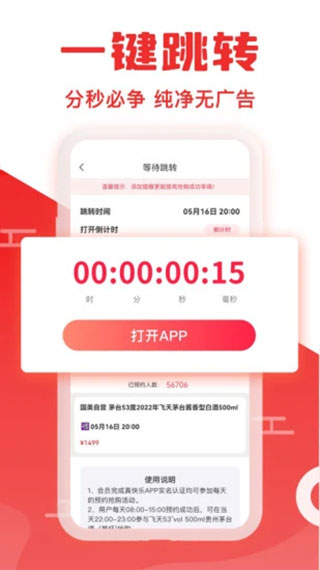 dab17d594716e73391a3bf4f64e7e1e2