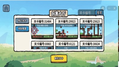 Dingtalk_20220615094810