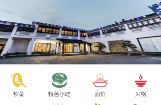 爱安吉app下载安装3000.1.8版本-爱安吉app下载V3000.1.8