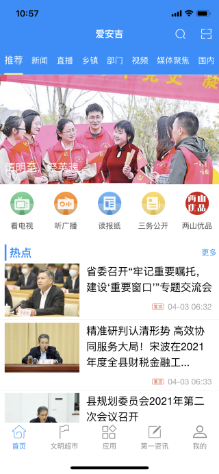 d8800ed82a4361ca813583b89ce08524