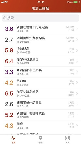 2566aec27eedb947659def0a3a4eaa07