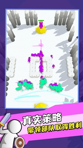 涂鸦输出游戏下载-涂鸦输出安卓版下载v2.2.3