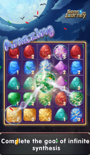 宝石之旅游戏下载-宝石之旅2022最新版下载v1.0.2