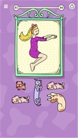 今夜早点睡游戏下载-今夜早点睡手机版下载V1.1.1