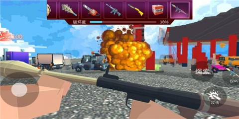 像素工艺毁灭大师游戏下载-像素工艺毁灭大师最新安卓版下载v0.1