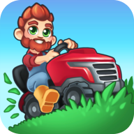 只是割草最新版