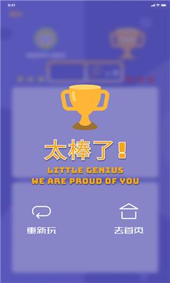 2624d83e-bd07-42fa-bc53-054cd683f29f