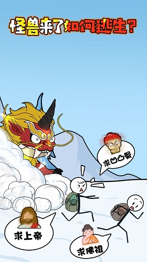 20220616143717_16354