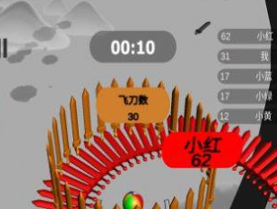 寻剑之旅免费版下载-寻剑之旅下载V1.4