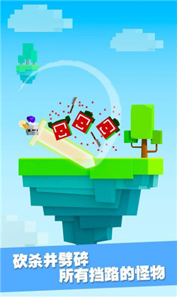 遗嘱英雄正版下载-遗嘱英雄游戏下载v3.1.3