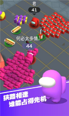 一起大逃亡最新版下载-一起大逃亡安卓下载v1.0.0