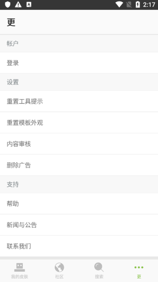 3069aead38cfefcb3261c3aaffa5c10f