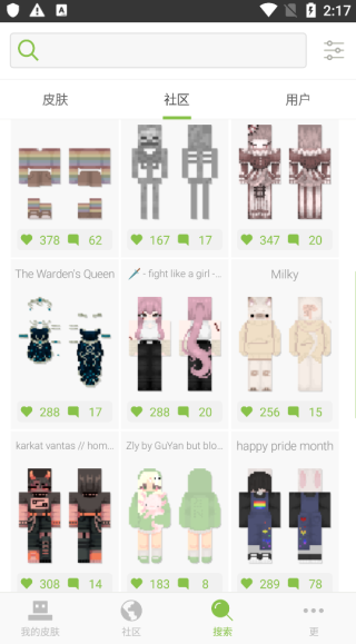 422328f57f7501cae89c7b9108978fd5