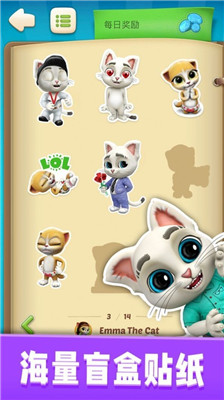 我的猫咪奥斯卡安卓版下载-我的猫咪奥斯卡游戏下载v1.0.1